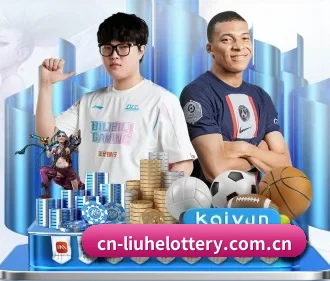 六合彩 APP